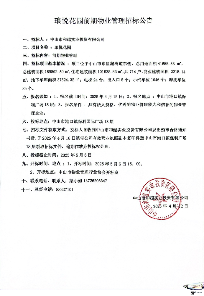 б깫_00.png